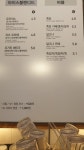 요거프레소 김천성내점