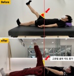 스포니스 군자 본점 프리미엄 PT