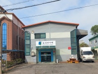 윤성하이텍