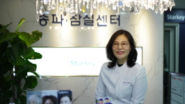 스타키보청기 잠실센터