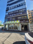 맨스톤비뇨기과의원 목포