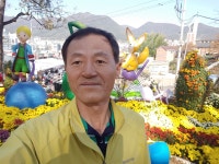 갈뫼모악농장