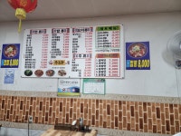 중국관