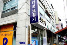 더존보청기 안동센터