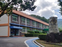 두촌중학교