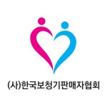 스타키보청기 잠실센터