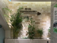 하니유모유육아상담센터