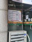 광장숯불갈비