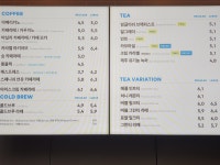 투썸플레이스 김포디원시티시그니처점