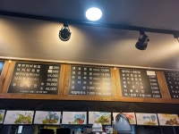 통큰쭈꾸미낙지 삼산점