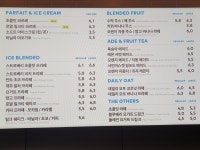 투썸플레이스 김포디원시티시그니처점