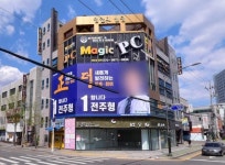 매직PC방시즌3