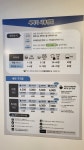 화이트365 광명하안점
