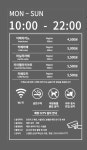드롭탑 전주혁신도시점