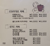 승아도자기