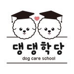 댕댕학당