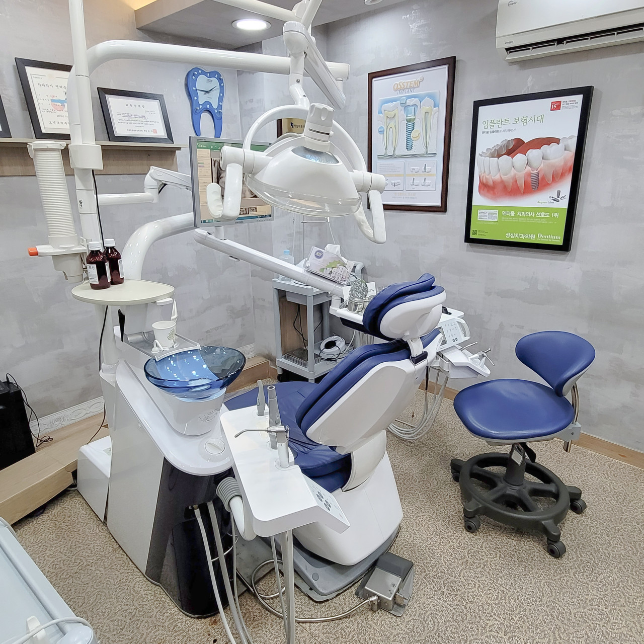 성심치과의원 광고