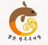 참맛 원주추어탕