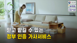 조은사람들