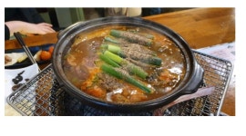 징기스 죽전점
