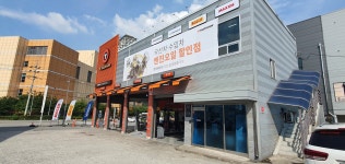 티스테이션 서청주IC점