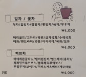 승아도자기
