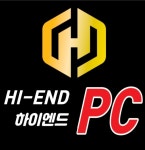 하이엔드 PC방