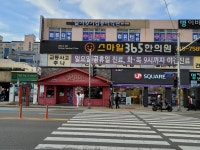 즐겨찾기컴퓨터학원