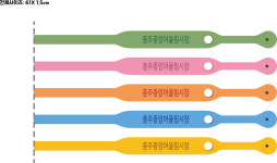 비더블유