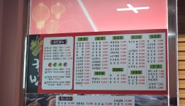 국빈