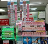 월드복권