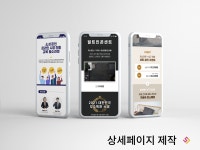 새론씨앤씨