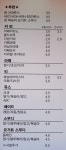 커피공장