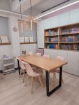 삼성영어셀레나 인잉글리쉬학원