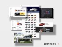 새론씨앤씨