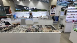 하나로안경