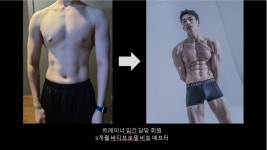 피트니스더클럽 영화점