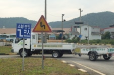 서부경남자동차운전전문학원