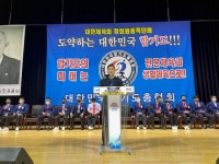 천안 합기도 연무관