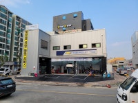 쉐보레 성남바로서비스