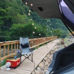 을수골 감동펜션