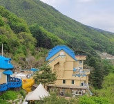 스머프펜션