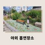 더원상용차서비스