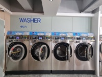 크린셀프빨래방유곡점