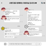 사랑드림복지센터