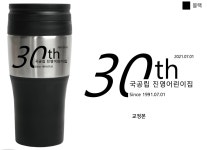 비더블유