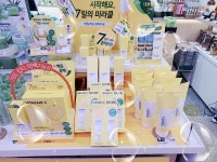 네이쳐리퍼블릭 동인천지하점