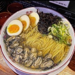 류센소 광안직영점