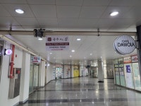 국수파는집 세종점