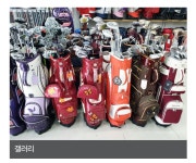 전주PGA골프